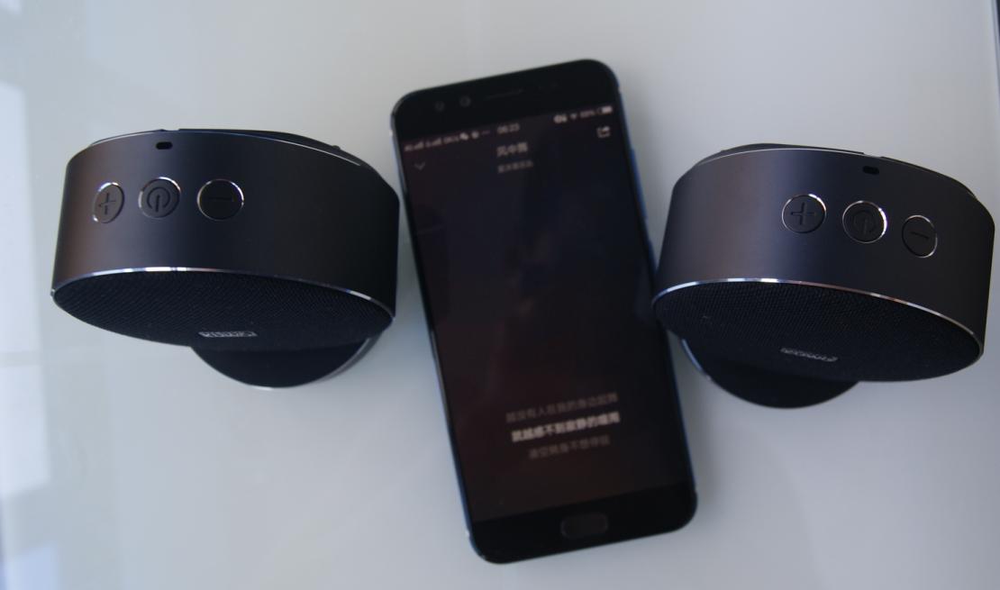 酷我s7pro蓝牙音箱怎么连接,酷我s7蓝牙音箱可以升级吗