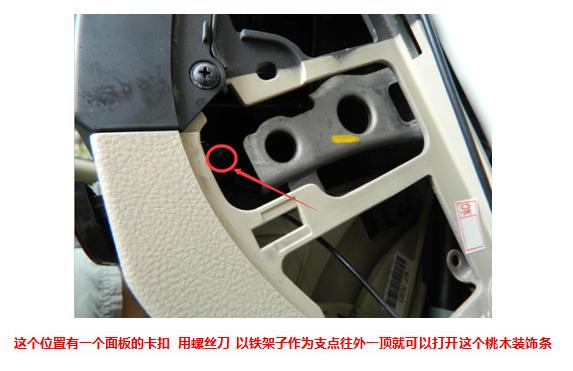 新款胜达安装大屏导航,现代胜达dvd怎么关