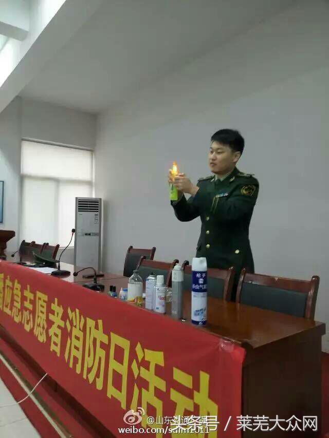 莱芜爱心救援志愿者在行动,应急救援志愿服务队