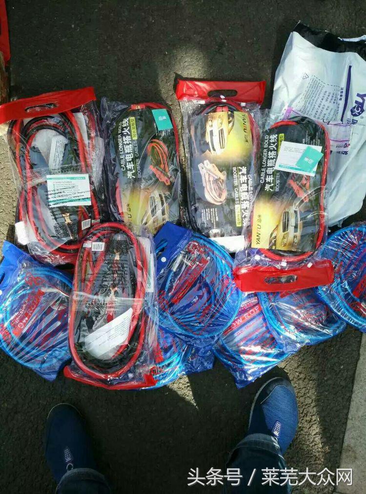 莱芜爱心救援志愿者在行动,应急救援志愿服务队