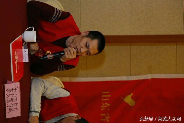 莱芜爱心救援志愿者在行动,应急救援志愿服务队