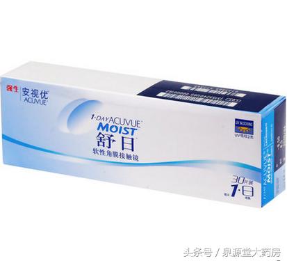 如何买到好的隐形眼镜,新手适合买什么样的隐形眼镜