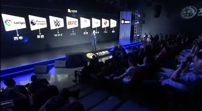 170亿、四大板块、新增体育电商被苏宁收购224天后,龙珠直播搞了个大动作