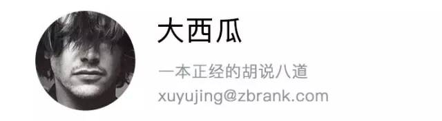 170亿、四大板块、新增体育电商被苏宁收购224天后,龙珠直播搞了个大动作