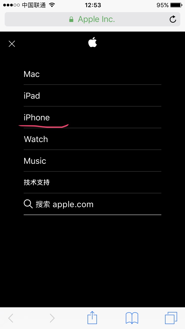 ios11.0.2系统描述文件,ios11屏蔽更新描述文件