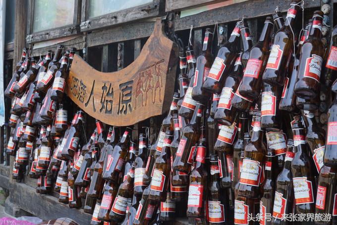 凤凰三日游详细旅游路线,凤凰三天游