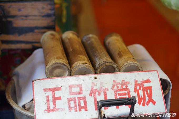 凤凰三日游详细旅游路线,凤凰三天游