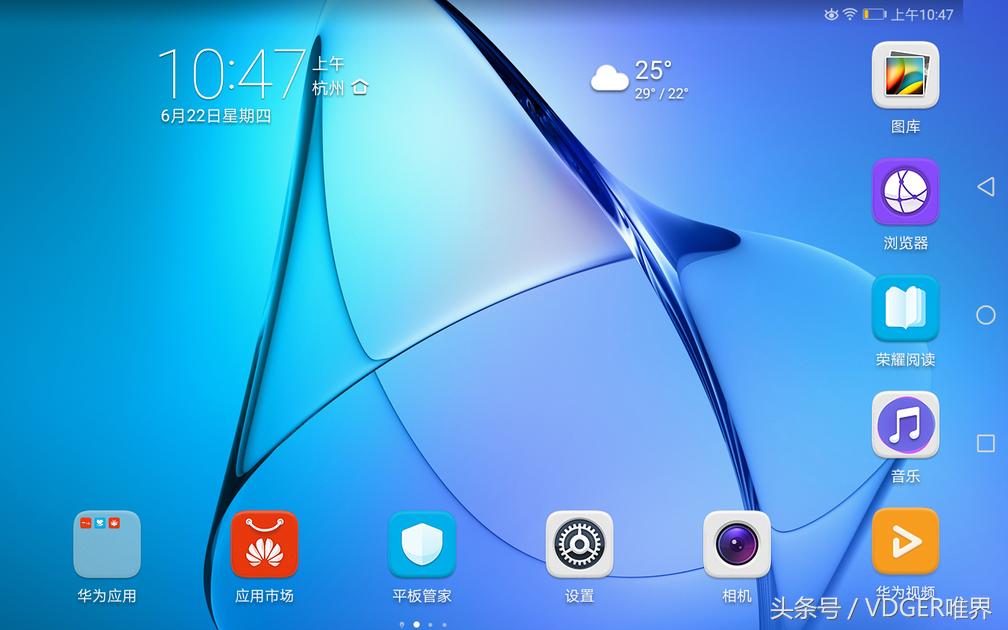 追剧游戏两不误ipad,追剧工作两不误