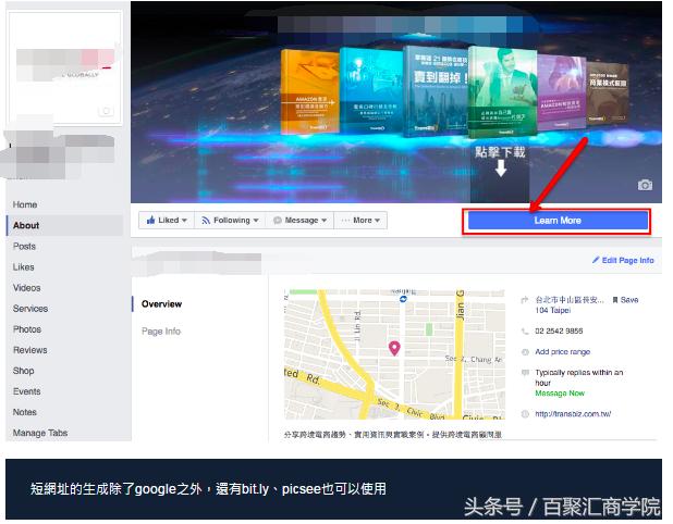 怎么查询网站的流量来源,怎么在信息里查询流量