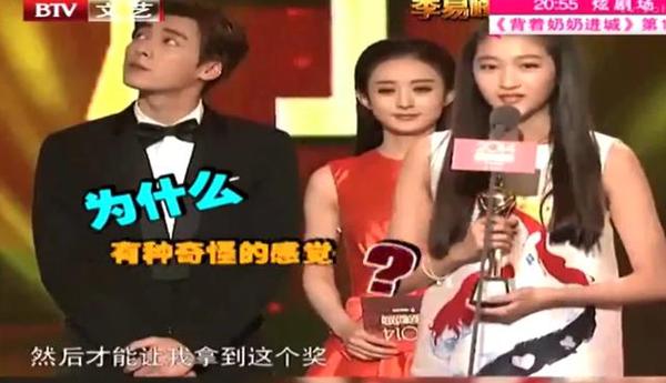 这位女星太爱李易峰，在节目里直言想嫁给他，李易峰这样回应