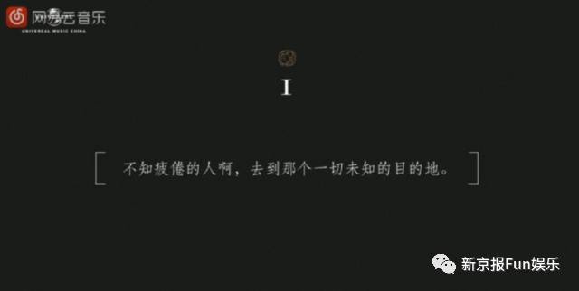 金曲奖最大遗珠郭顶，失踪这七年写歌只是为了生计