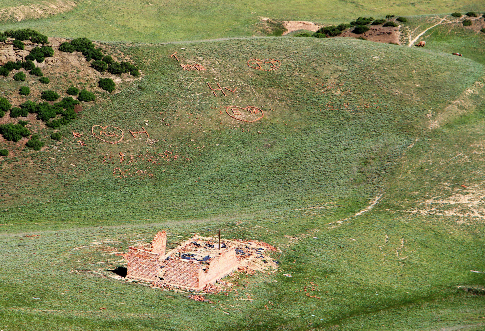 乌鲁木齐石人沟民俗,乌鲁木齐风情