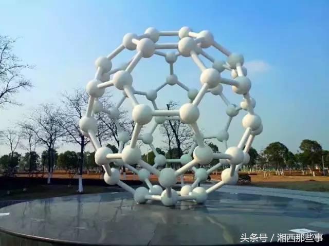 2019高考湘西状元,湘西高考状元出炉