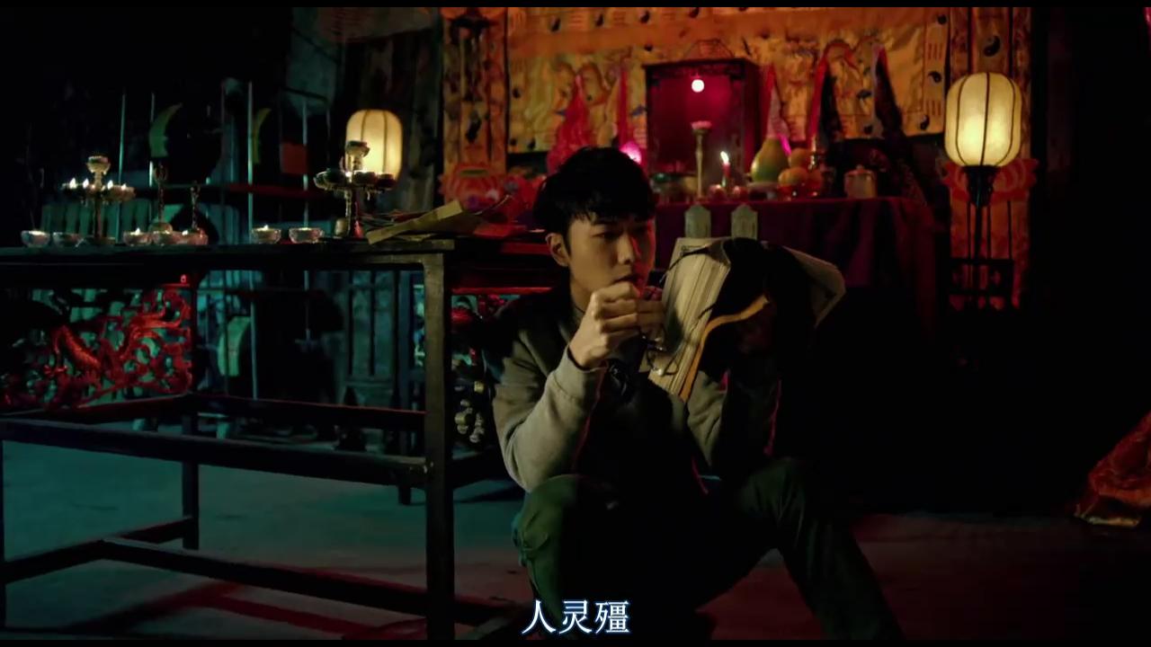 钱小豪救僵尸完整版,钱小豪救巫师完整版