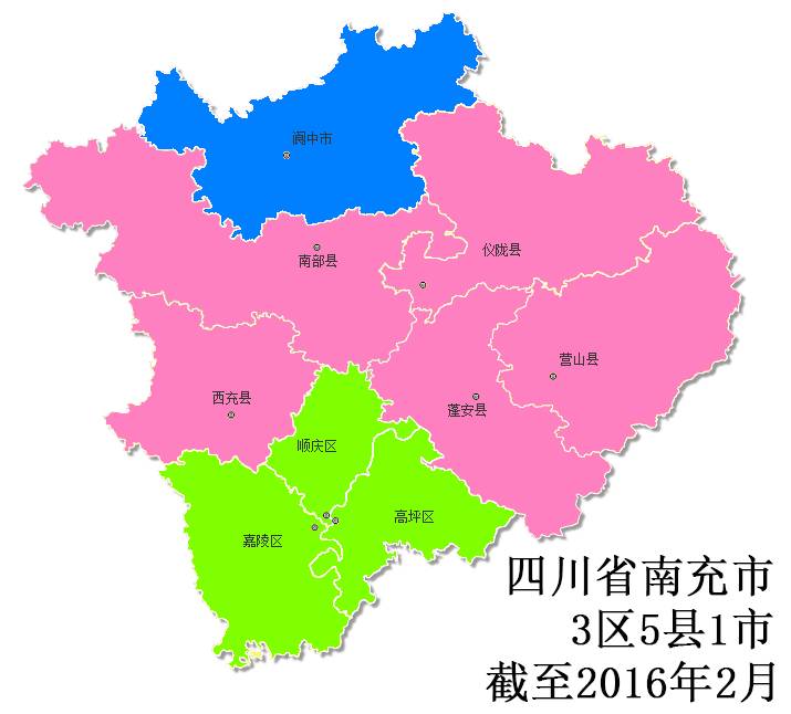 四川银行是商业银行吗,四川省哪些城市有四川银行