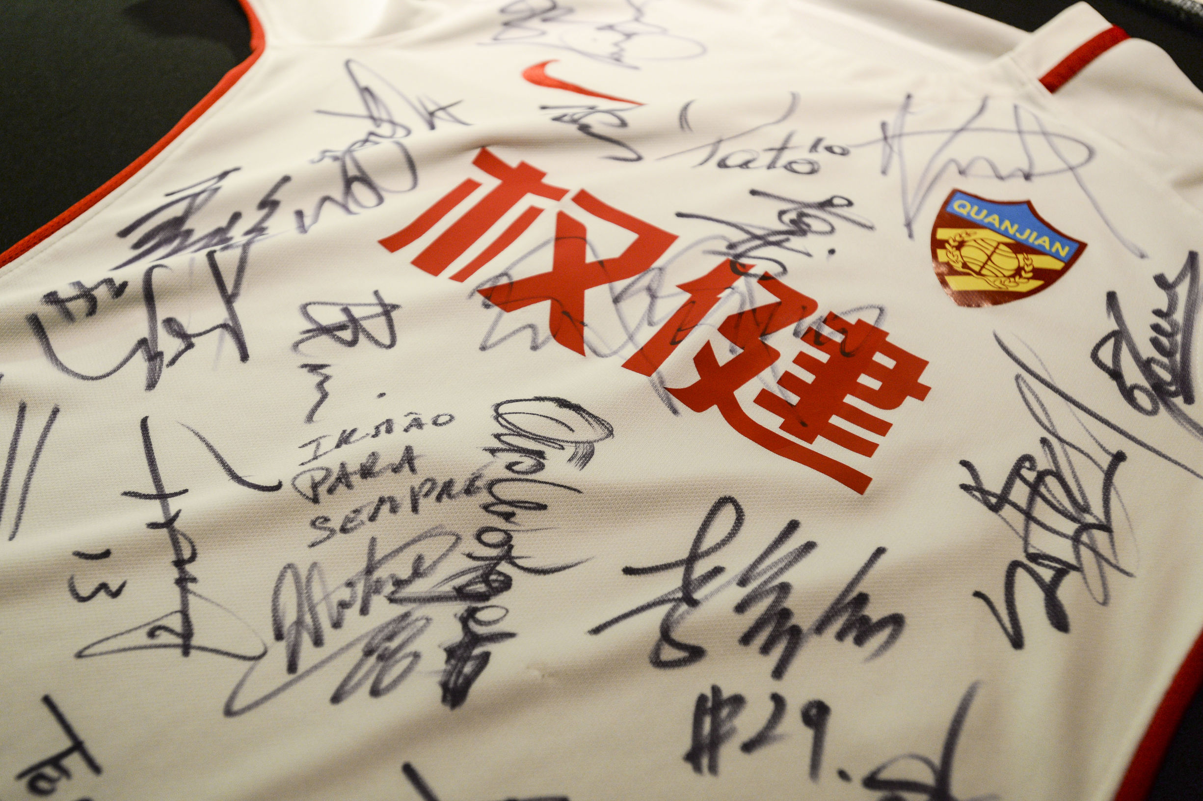 租借期满告别权健摩拉斯：未来权健会是中国顶级球队之一返回基辅或战欧冠期待今后再会