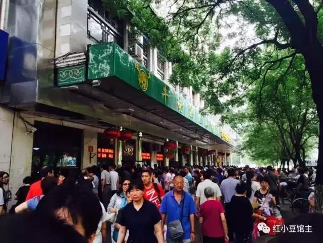 开斋节当天牛街清真寺有哪些活动,北京牛街开斋节都有哪些美食