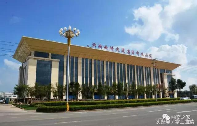 曲靖到长水机场大巴在哪里订票,从曲靖到昆明长水机场最佳路线