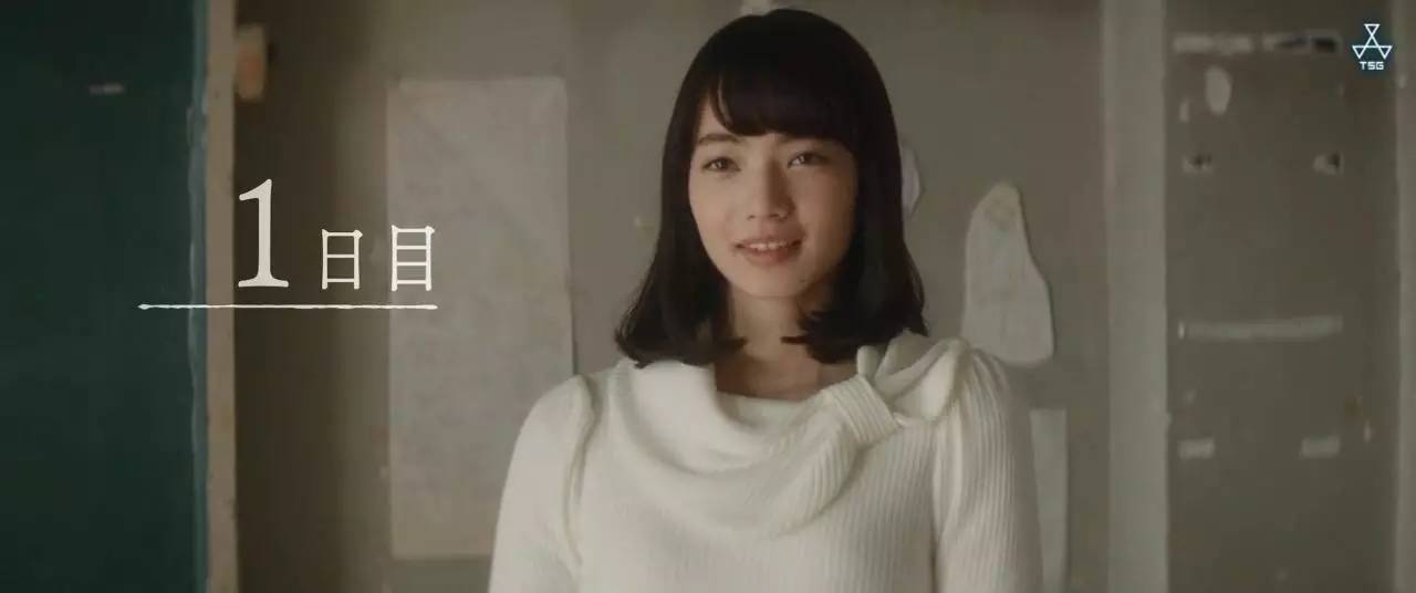 小松菜奈秋季大片,最近小松菜奈的电影