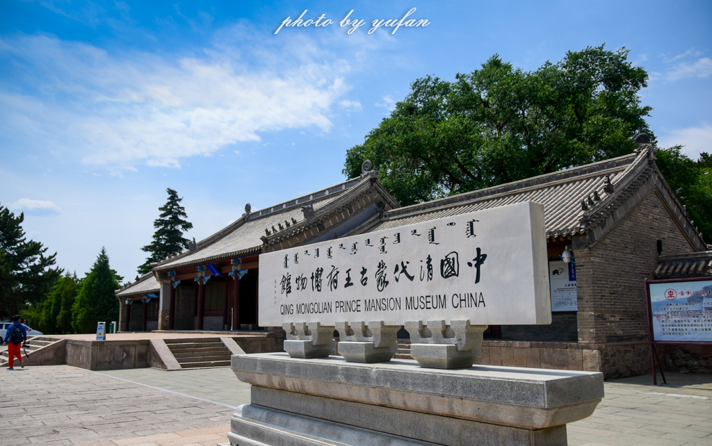 在内蒙古赤峰去哪儿玩儿,内蒙赤峰怎么玩