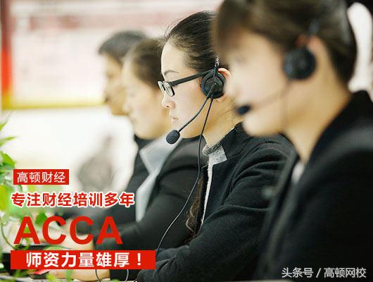 acca为什么要黑色笔,acca圆珠笔推荐