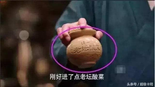 听到《变5》里的“hello，酷狗”时，你有没有内牛满面三观暴走？