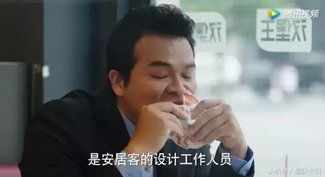 听到《变5》里的“hello，酷狗”时，你有没有内牛满面三观暴走？