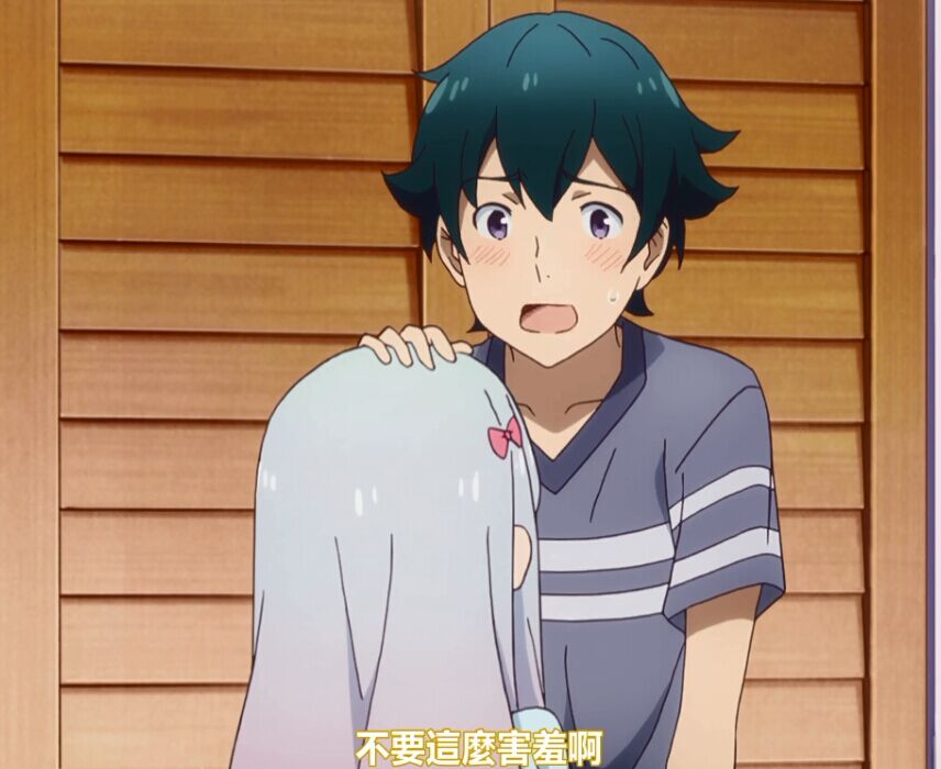 现在的妹妹真是过分了，这妹妹竟然想看自己的本子！