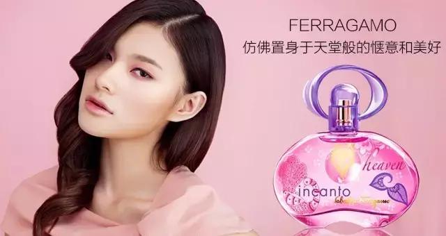 菲拉格慕ferragamo蓝色经典淡香水,菲拉格慕梦幻天堂女士淡香水30ml