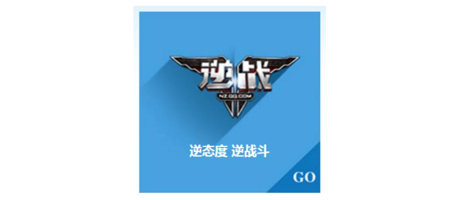 腾讯心悦会员是高端游戏玩家的平台，给你玩的游戏带来了哪些福利