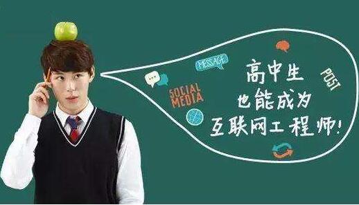 高考分数线比二本低有没有机会上,没有达到二本分数线有什么出路