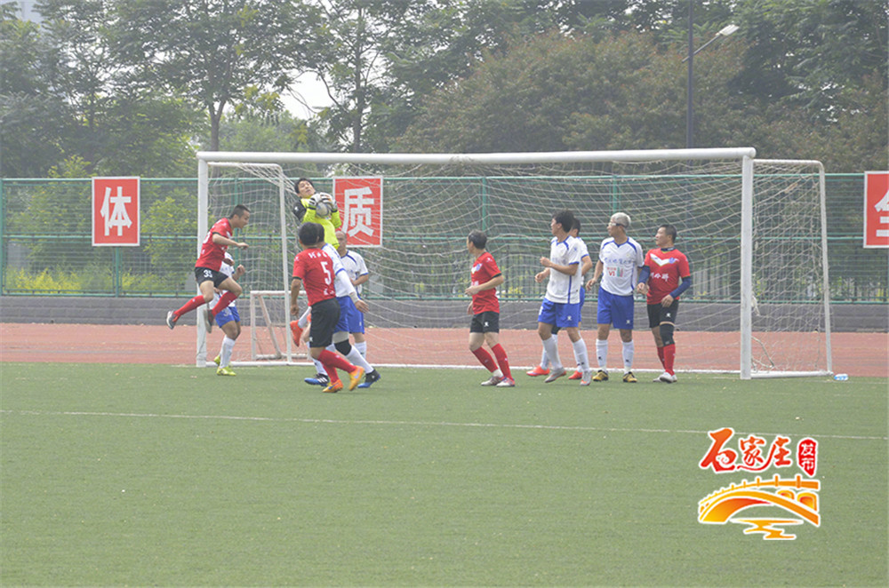 河北地质大学vs清华大学,河北地质大学足球队