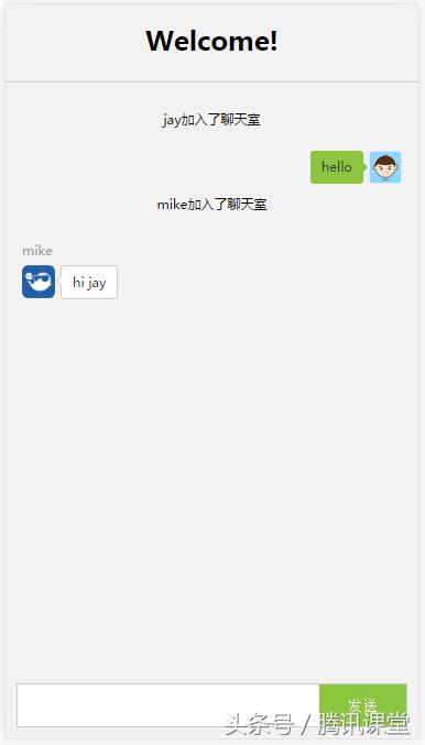 基于node的全栈开发,基于node开发的后端项目