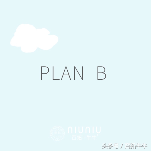 这些省钱攻略你做过哪些,很实用的攻略