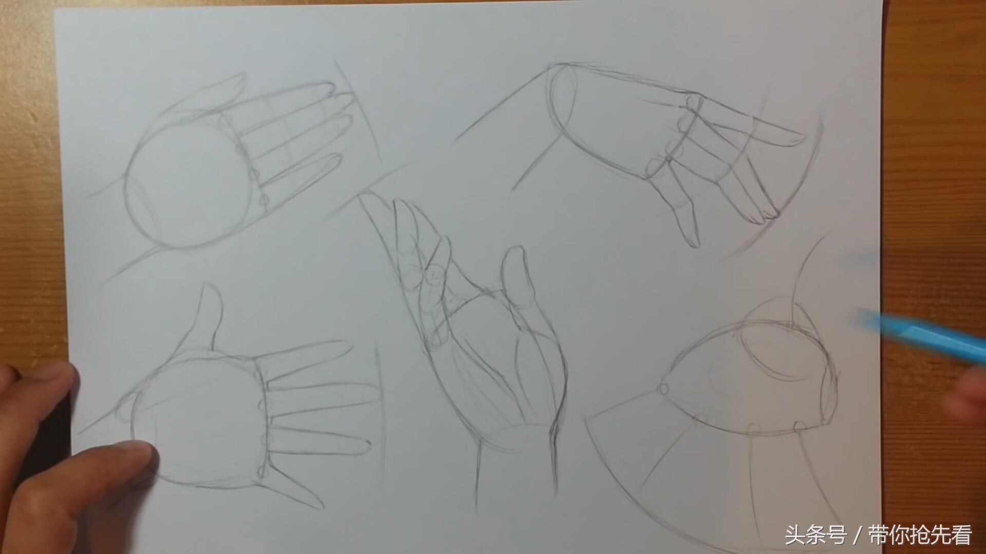 动漫人物手的画法教程图文,动漫人物绘画手势教程