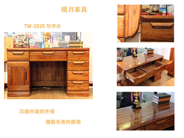 晓月家具实木床,晓月家具价格