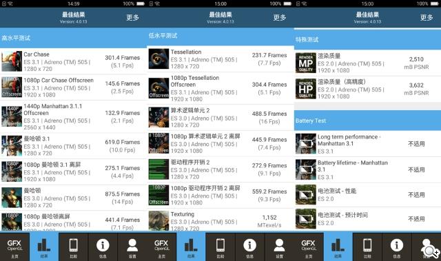 oppoa57开箱体验,oppoa57手机开箱