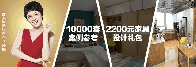 家居空间摆放家具合理尺寸一览表,长8米宽4米卧室家具摆放图