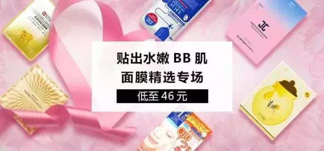 夏至未至白敬亭遇见颜末,夏至未至白敬亭黑色