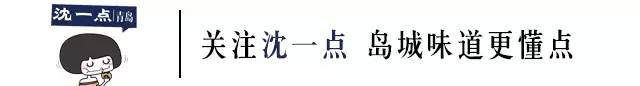 本地独家岛国跪式服务餐厅，青涩女仆等你来撩
