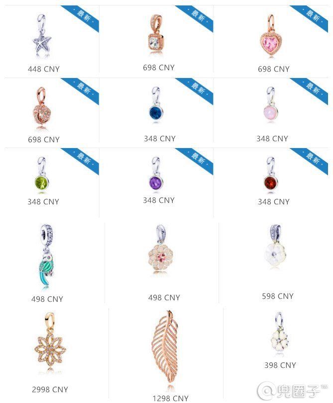 小众项链哪个品牌好看,小众项链品牌推荐爆款