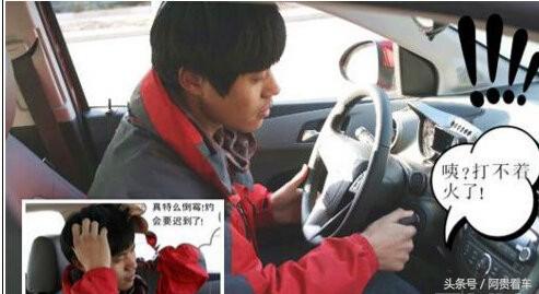 车子进水了打不开车门怎么办,车子进水怎么办小视频