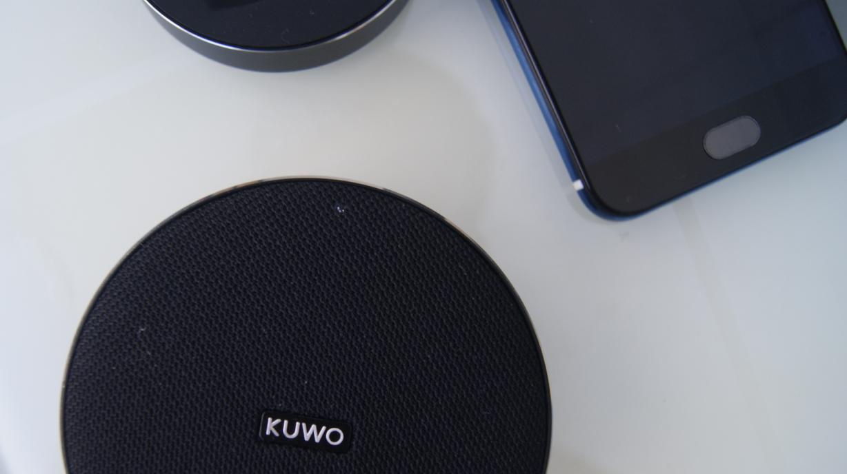 酷我s7pro蓝牙音箱怎么连接,酷我s7蓝牙音箱可以升级吗