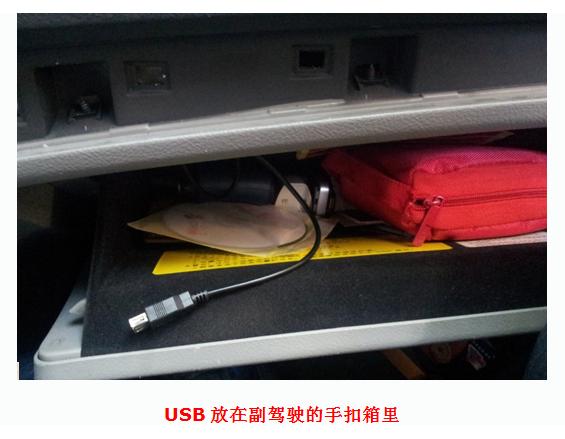 新款胜达安装大屏导航,现代胜达dvd怎么关