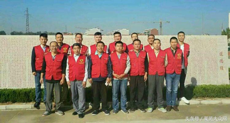 莱芜爱心救援志愿者在行动,应急救援志愿服务队