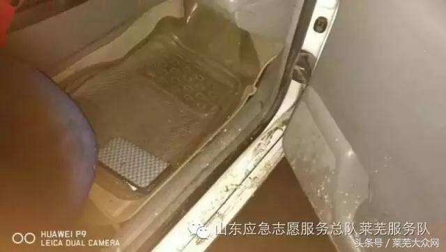 莱芜爱心救援志愿者在行动,应急救援志愿服务队