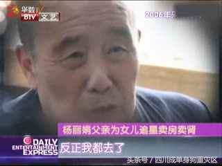 刘德华有多低调,刘德华为何年纪大了还拼命赚钱