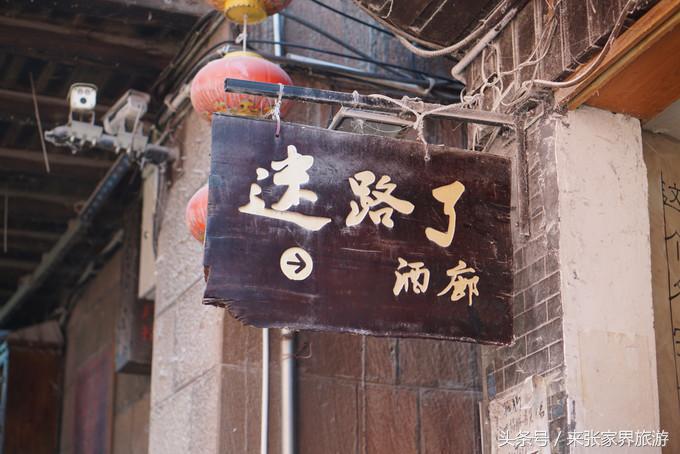 凤凰三日游详细旅游路线,凤凰三天游