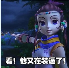 很多不考公务员的，想考公务员的对公务员一点也不了解，下面进行公考扫盲，带你进入什么是公务员