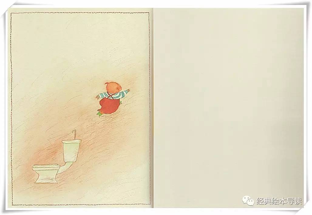 吃了子会长树,一个儿时的记忆—《子儿吐吐》导读